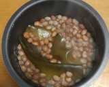 豆まきの残りで煎り大豆ごはん作り方1写真