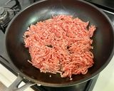 たんぱく質たっぷり✨小豆入りの特製肉味噌作り方1写真