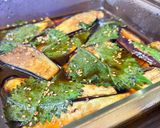 焼きなすと大葉のさっぱり漬け作り方6写真