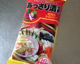 我が家の白菜漬け（我が家用覚書）作り方15写真