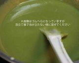 抹茶ワインde❖ランゴ・オ・ショコラ作り方29写真