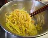 スイカの皮のナムル作り方4写真