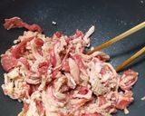 不器用余り物青椒肉絲作り方1写真