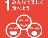 ミートボールシチュー★離乳完了期★作り方9写真