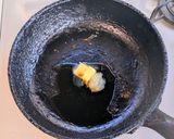 ベーコンエッグ丼作り方6写真