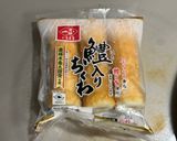ちくわ焼キューちゃんタルタル作り方1写真