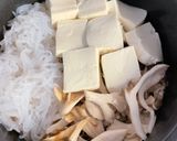すき焼き風炊き込みご飯⭐︎レトルト牛丼で作り方3写真