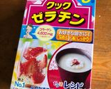 【簡単節約おやつ】コーヒーゼリー♪♪作り方2写真