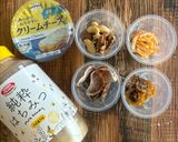 ドライフルーツとナッツのチーズログ作り方1写真