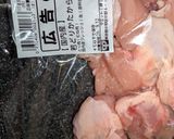 トマトと鶏肉のドライカレー風マカロニ作り方1写真