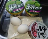 簡単☆抹茶鯛焼き作り方1写真