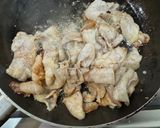 豚バラと細ネギのしょうゆラーメン作り方2写真