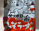 節約キャンプ飯！旨辛！キムチラーメン！作り方3写真