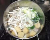 味噌煮込みうどん♪簡単鶏肉長ネギ作り方5写真