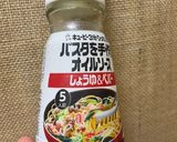 銀だこ×醤油＆ペパー味☆作り方3写真