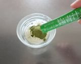 りんごのソテー　麹青汁ソース添え作り方2写真