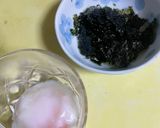 ネギ塩ご飯作り方3写真