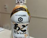 【ししとうのかつお節炒めHP47】作り方4写真