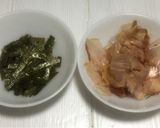 健康寿命を伸ばす腸活･栄養ダイエットご飯作り方17写真