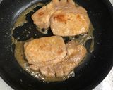 豚肉の味噌ステーキ　簡単 味噌タレ作り方7写真