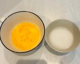 豆腐とカニカマのとろたまスープ【脂質6】作り方2写真