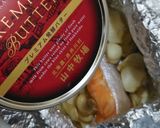 うちの味☆ゆりね堪能♪まずはこの食べ方で作り方16写真