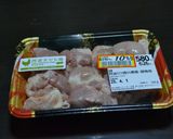 濃厚チーズクリームチキンソテー/オリジ作り方3写真