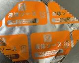 水っぽいキャベツ無しで【旨味焼きそば】♡作り方12写真