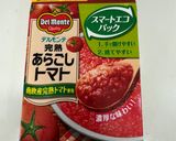 牛肉のトマト煮込み作り方5写真