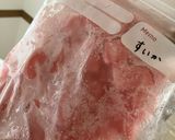 すいかのフローズン作り方2写真