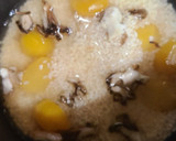 秋の味覚 栗ご飯(栗の甘露煮使用)作り方6写真