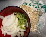 鶏肉のネギ塩炒め作り方1写真