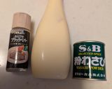 わさびマヨネーズ作り方1写真