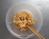 レンジで簡単☆5分で作れるたまねぎ丼。作り方3写真