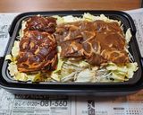 【対馬名物】とんちゃんで野菜をたくさん作り方3写真