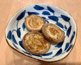 今夜の夕飯の一品に♪旨だし焼き椎茸作り方5写真