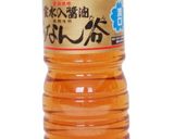 超時短！節約！おからの煮物！作り方5写真