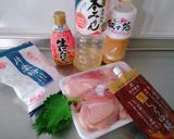 *鶏もも肉と大葉のにんにく照り焼き*作り方1写真