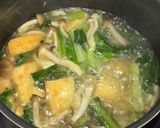 【調味料2つ】厚揚げと小松菜の煮びたし作り方3写真
