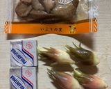 茗荷といぶりがっこのおつまみ作り方1写真