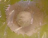 面白かわりだね😤サクッとモチモチ🥢ガシガ作り方2写真