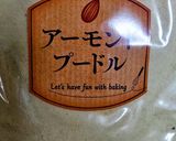 ★ココナッツオイルで美味しいクッキー♪作り方1写真