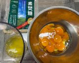 大人のつまみメレンゲふわふわだし巻き卵作り方1写真