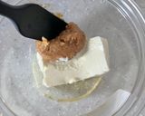 秋の味覚満載ピザ（こねないパン生地）作り方2写真