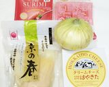 うちの味☆筍と新玉ねぎ❤春のクリチ和え❤作り方1写真