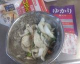 野菜の皮と枝豆の天ぷら作り方6写真