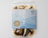 トマトとさんまのさっぱり冷製つけめん作り方1写真