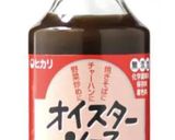 オイスターソース焼きそば作り方2写真