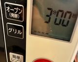 簡単◯白なすのピザ風作り方12写真
