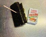 おつまみに❕のりのチーズ巻き作り方2写真